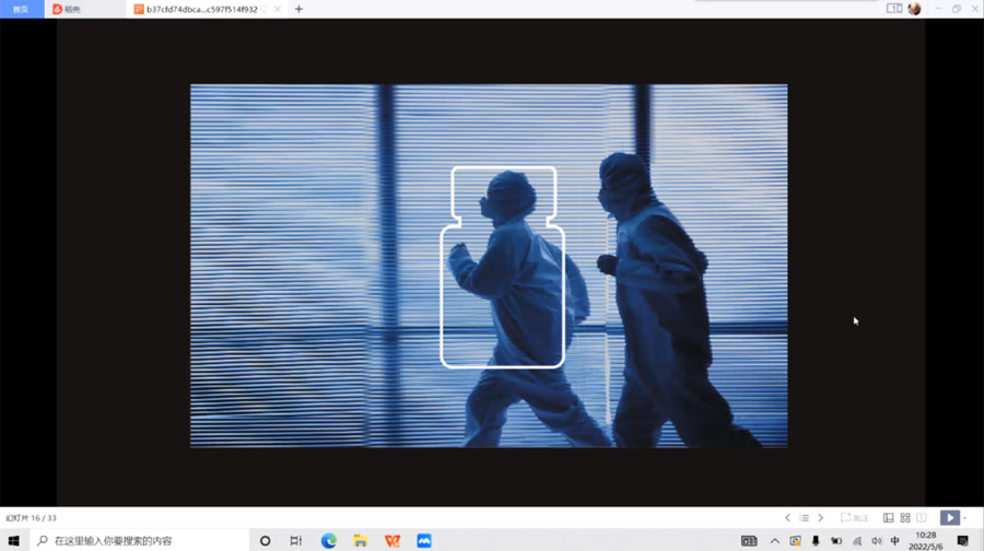 勝利的曙光在向上海招手！疫情歲月，順動(dòng)而動(dòng)