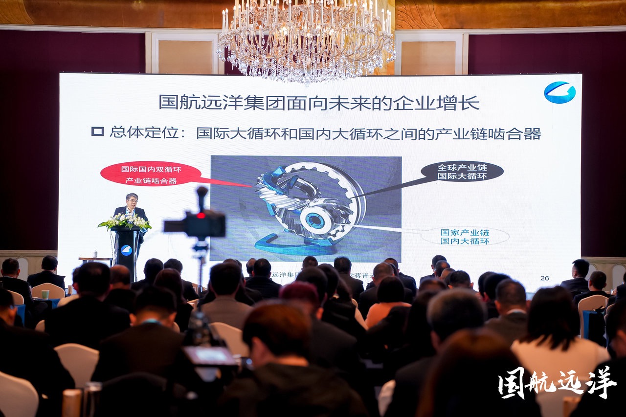 順動(dòng)廣告承接國(guó)航遠(yuǎn)洋2024年會(huì)盛典活動(dòng)