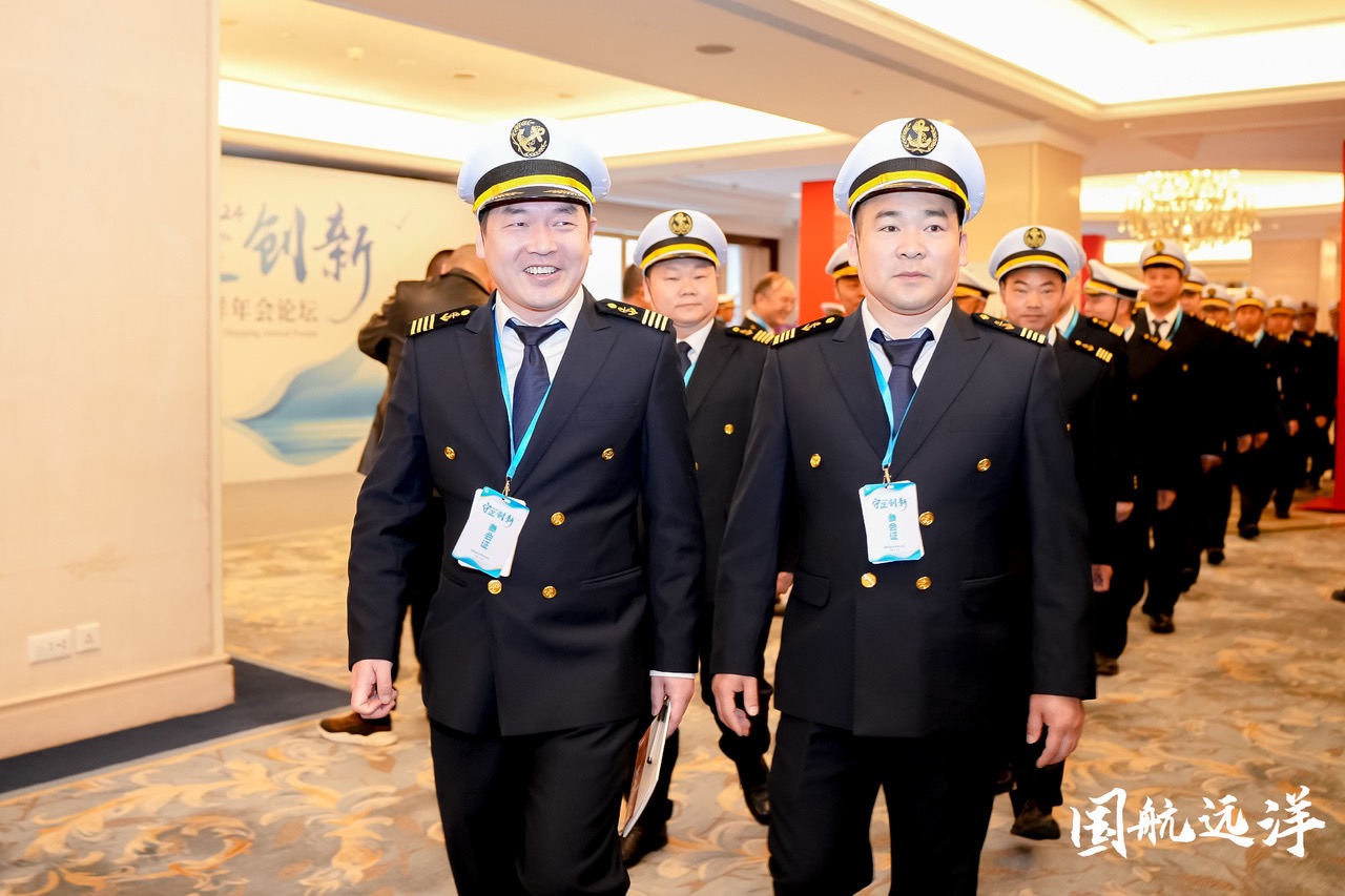 順動(dòng)廣告承接國(guó)航遠(yuǎn)洋2024年會(huì)盛典活動(dòng)