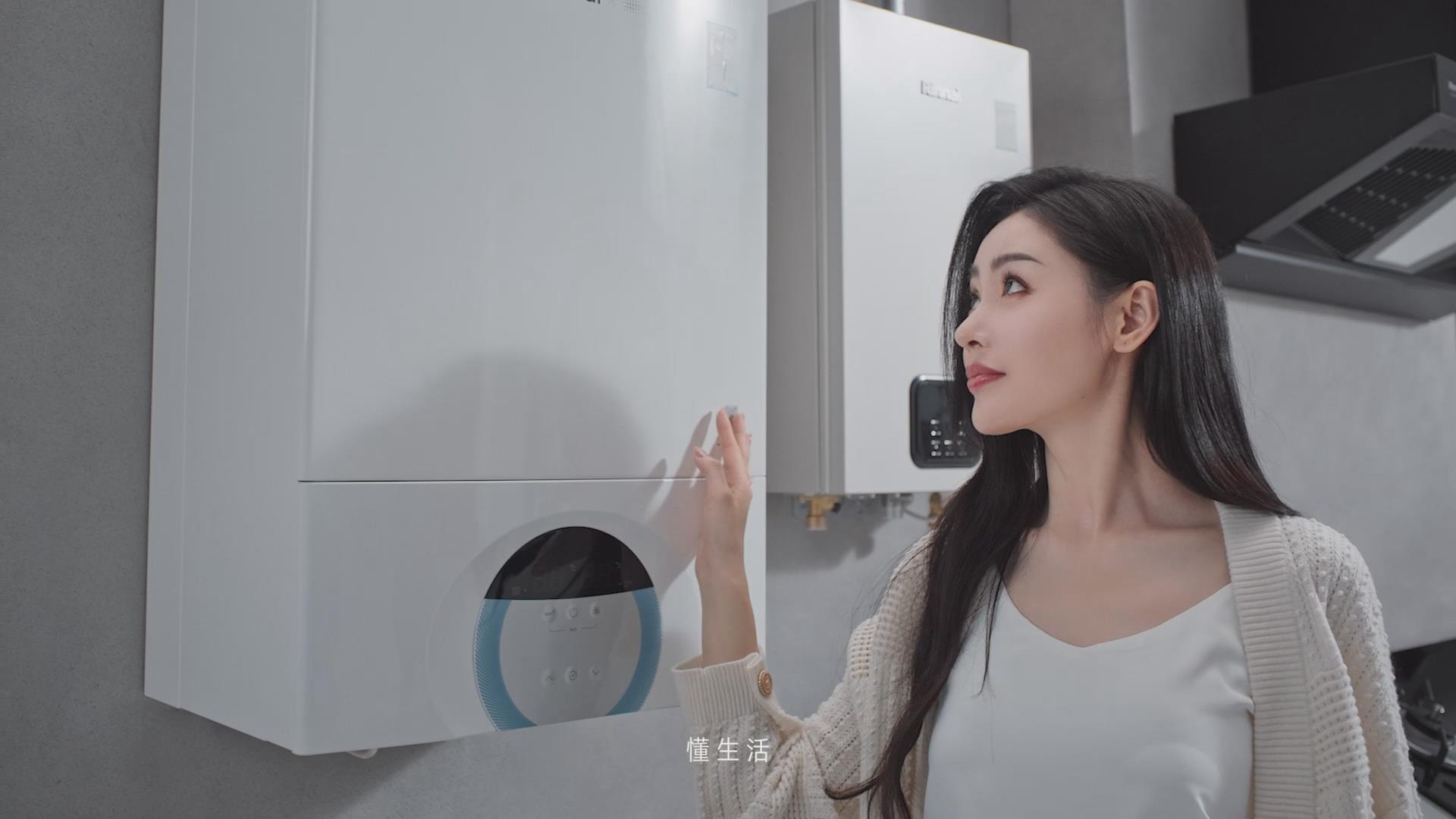 林內品牌TVC 張?zhí)鞇蹚V告上線 林內品牌TVC 張?zhí)鞇蹚V告上線