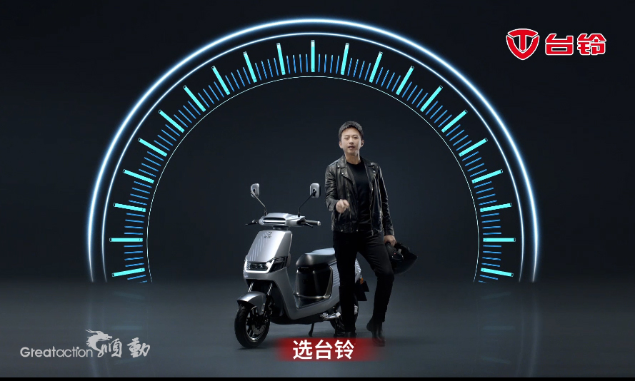 臺鈴電動車定位廣告片拍攝花絮
